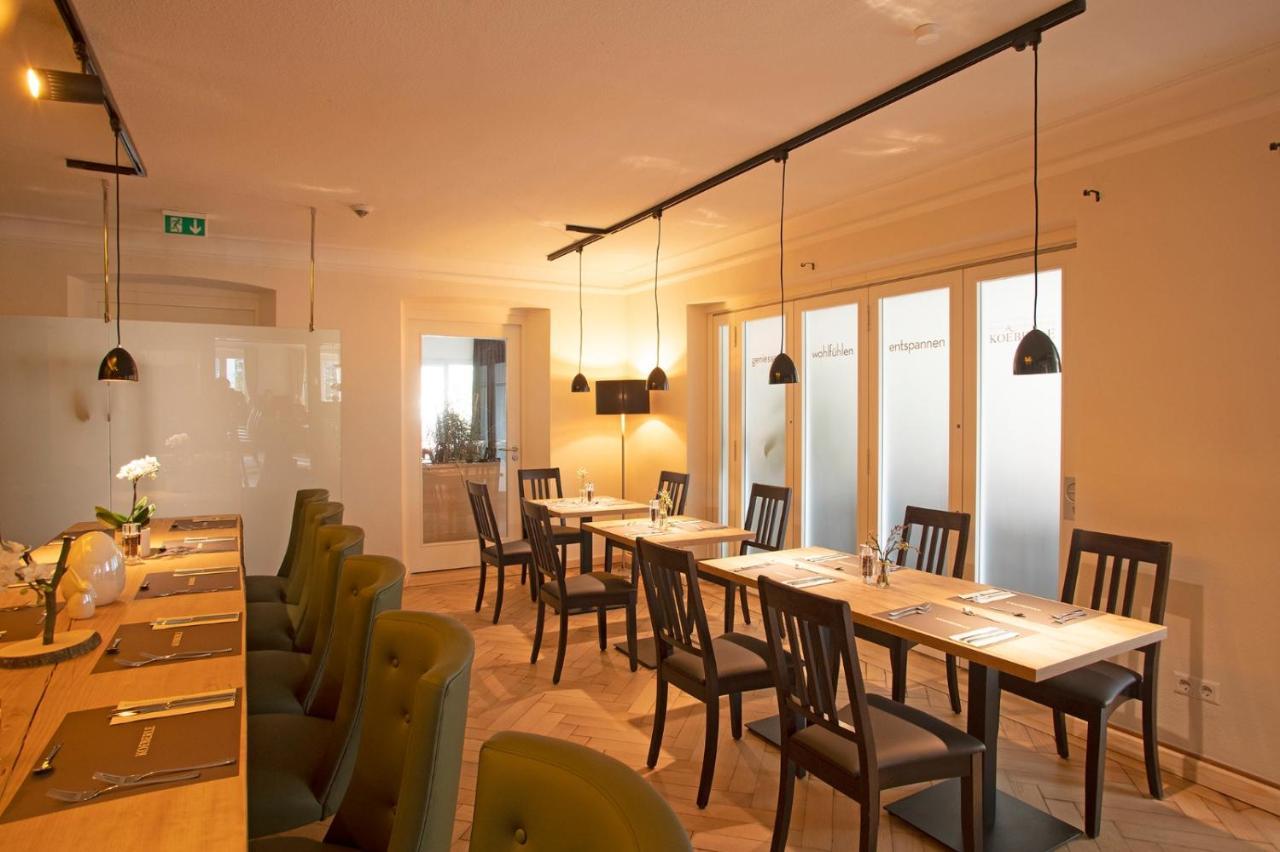 Hotel & Gutsgasthaus Koeberle リンダウ エクステリア 写真